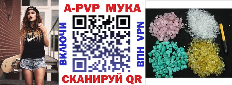 наркота  Касли  OMG ссылка  APVP СК 