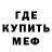 Кетамин VHQ Sea Music