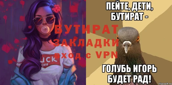 mix Абаза
