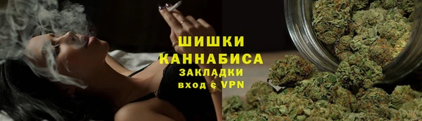 прущая мука Коряжма