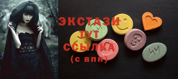 jwh Корсаков