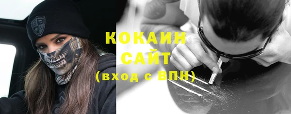 прущая мука Коряжма