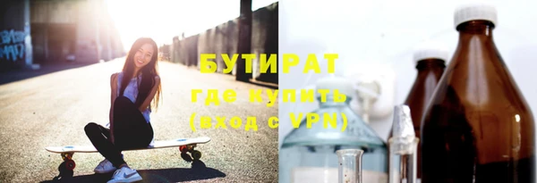mix Абаза