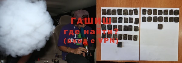 амф Янаул