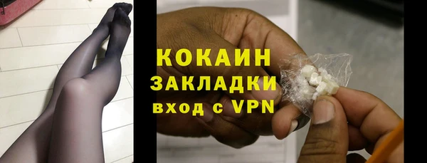твердый Яранск