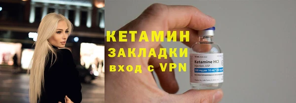 амф Янаул