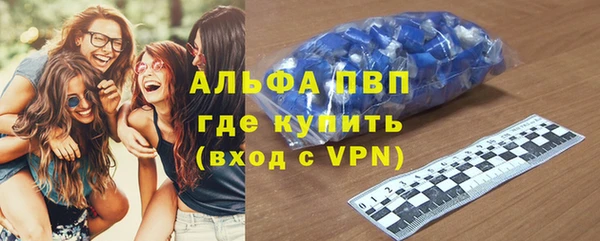твердый Яранск