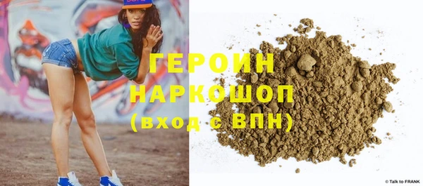 прущая мука Костерёво