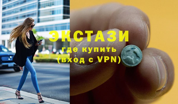 амф Янаул