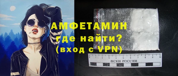 mix Абаза