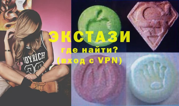 МДПВ Ленинск