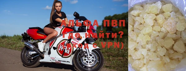 амф Янаул
