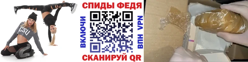 Первитин витя  Касли 