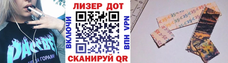 Марки NBOMe 1500мкг  Касли 