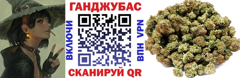 мега ссылки  Касли  Бошки марихуана конопля 